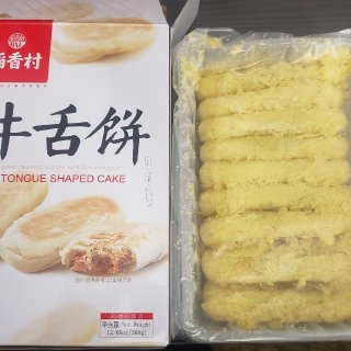 亚米开箱