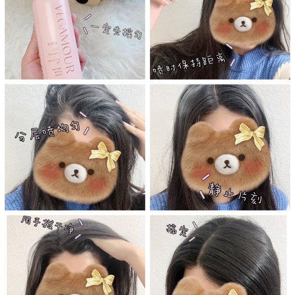 晒货图片