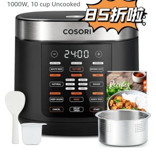 亚马逊COSORI电饭锅八五折$84.9...