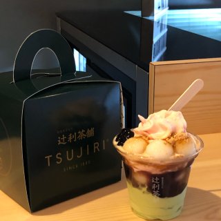 伦敦美食｜Tsujiri的冰激淋超好吃...