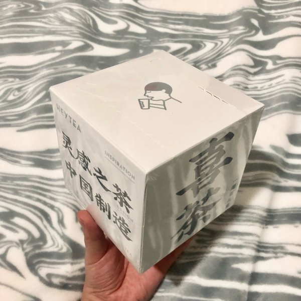 晒货图片