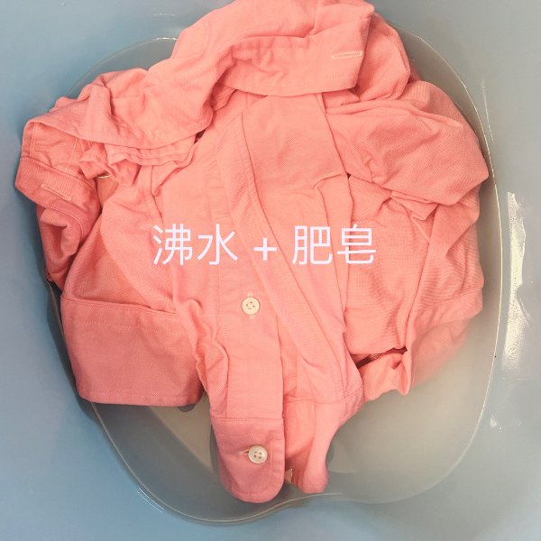 晒货图片