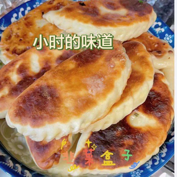 晒货图片