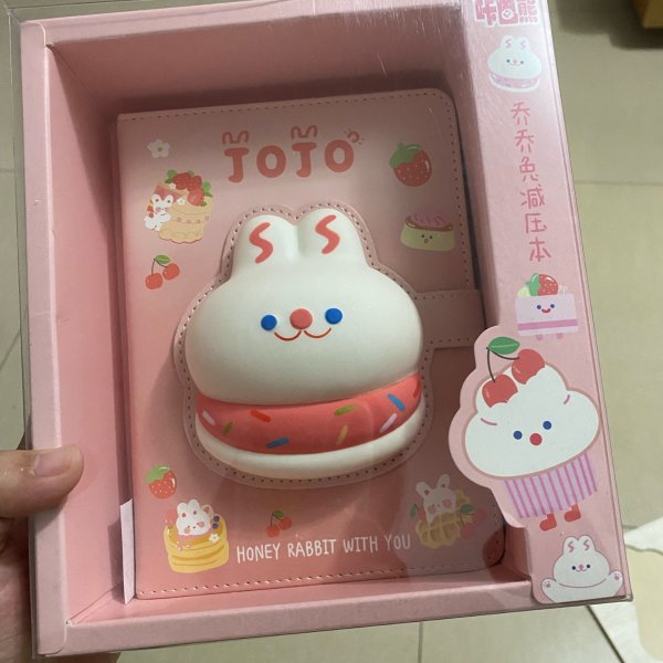 晒货图片