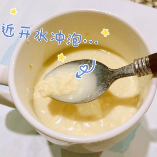 ☀️九阳豆浆粉：很浓很正很健康，但是……...