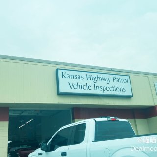 外州搬到Kansas要做的“大事”-车检...