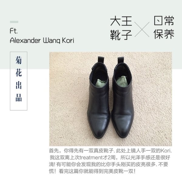 晒货图片