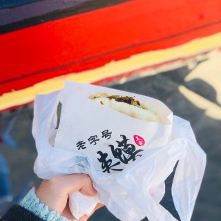打卡号称屯子最好吃的煎饼果子: 老刘餐车...