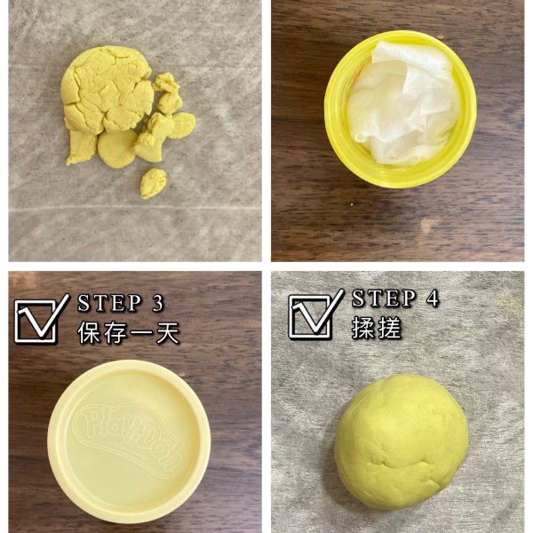 晒货图片