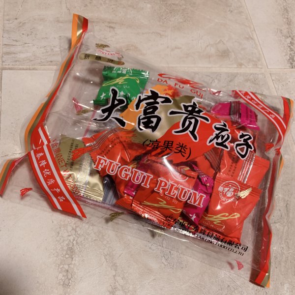 晒货图片