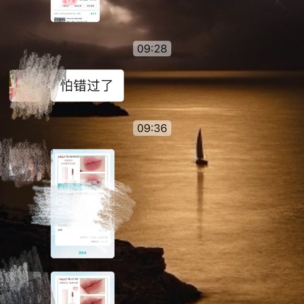 晒货图片