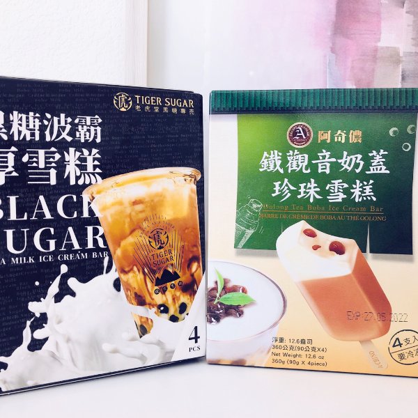 晒货图片