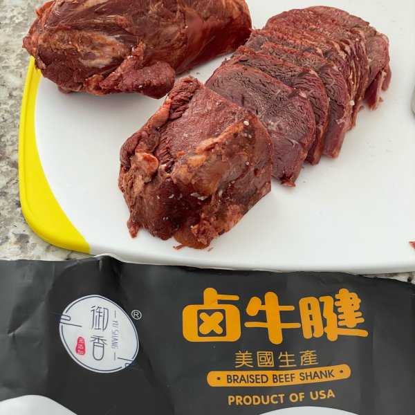 晒货图片