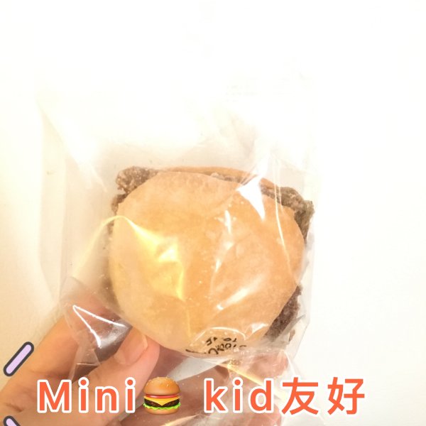 晒货图片