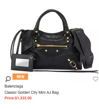 Balenciaga 巴黎世家多款包包促销