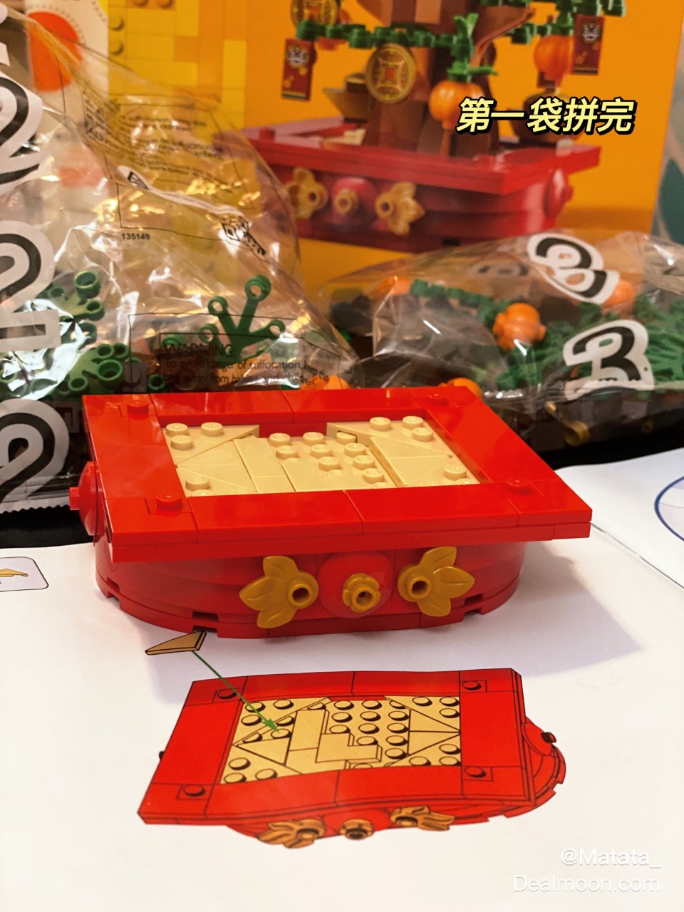 Wange 5240韩国首尔南大门小颗粒建筑地标模型儿童教育益智积木