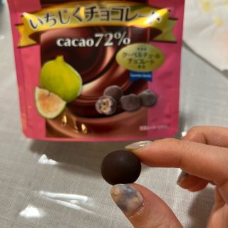 🌟Fig Chocolate无花果巧克力...