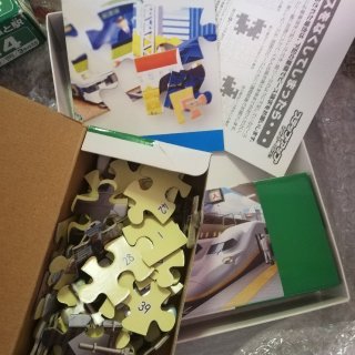 21天自律计划,kumon 公文式