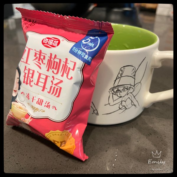 晒货图片
