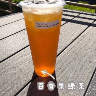 炎熱的下午來杯冰飲【豐之味 So Tas...