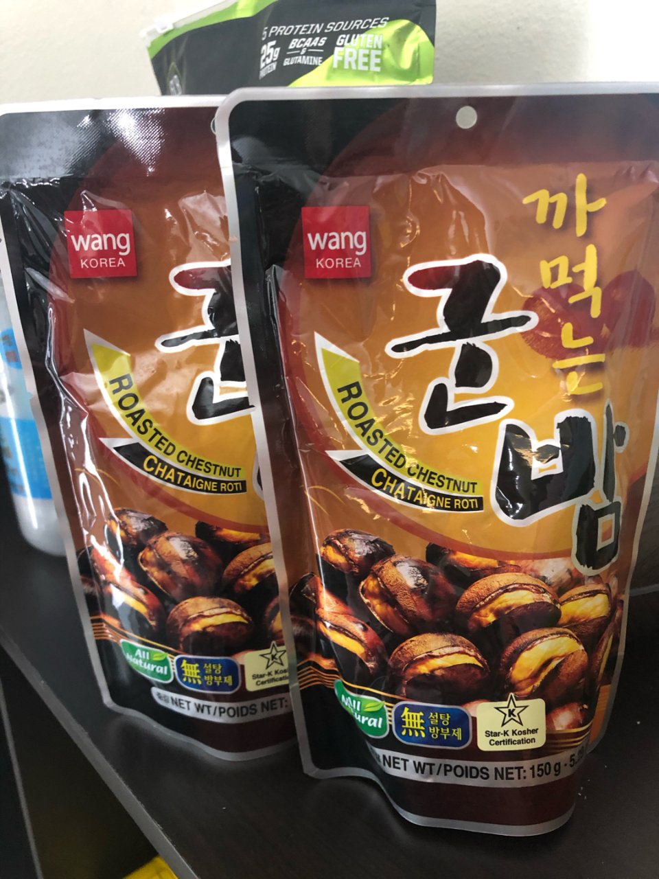 5，推荐这个韩国烤栗子...