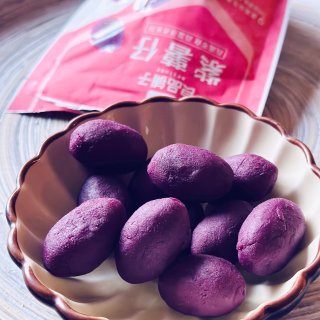 可爱高纤的健康零食：紫薯仔...