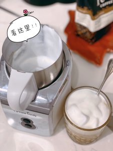 ☕️咖啡爱好者的福音｜Fortune Candy奶泡机