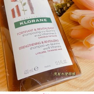 Klorane Revitalizing Shampoo with Quinine for Thinning Hair | Ulta Beauty