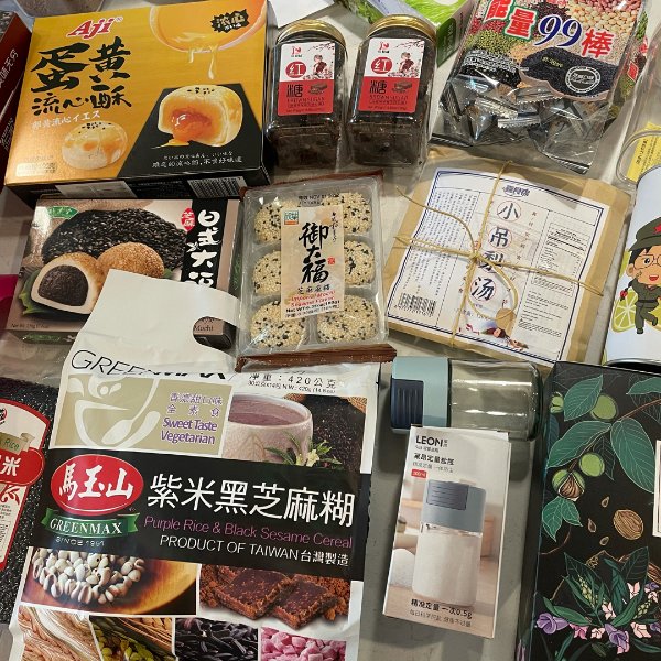 晒货图片