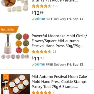 Amazon 亚马逊,月饼模具