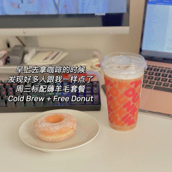 晒货图片