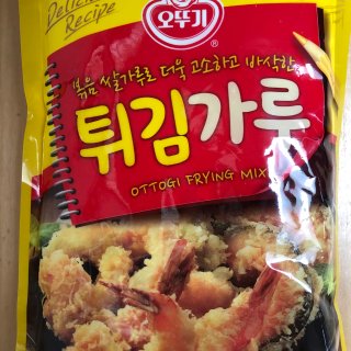 韩式海鲜煎饼 해물파전...