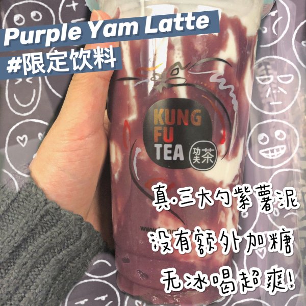 晒货图片