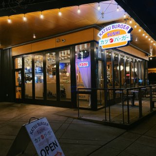 西雅图Katsu Burger 🍔 梦中...