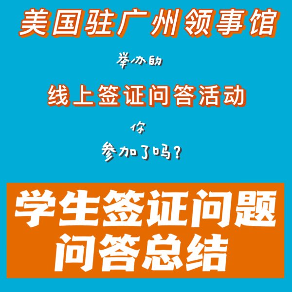 晒货图片