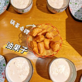 来内蒙怎么能不吃蒙餐😋...