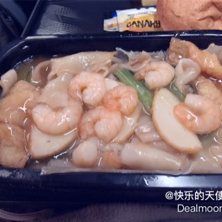 新加坡🇸🇬航空公司的飞机餐✈️...