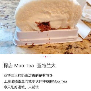 2021 最爱的甜品是来自Moo Tea...