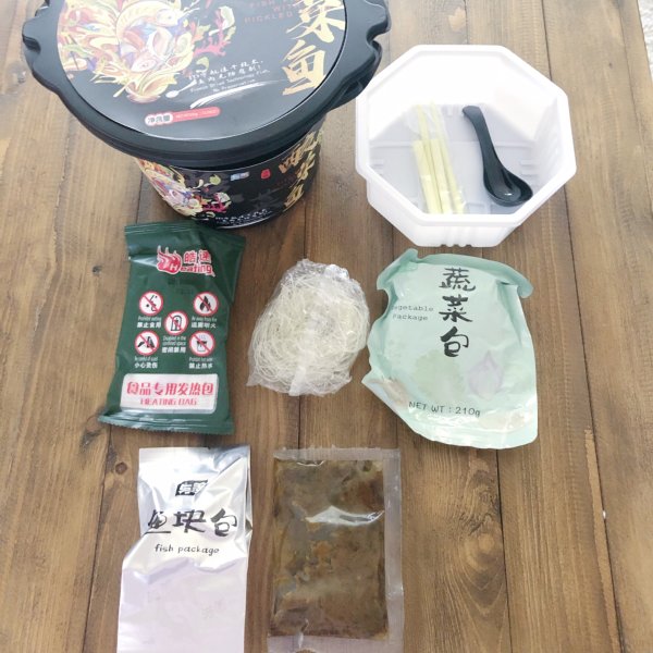 晒货图片