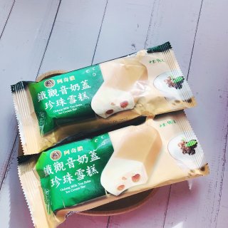 A Chino Oolong Tea Boba Ice Cream Bar – 阿奇儂鐵觀音奶蓋珍珠奶茶雪糕 | Ice Cream – 冰淇淋 | 99 Ranch Market