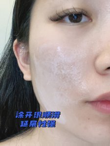 护肤分享📝Physiogel日常保湿护理面霜