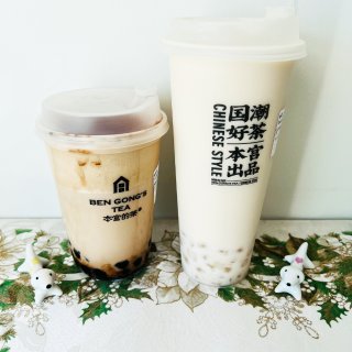 本宫的茶 ❤️最爱之一桂花酒酿奶茶🧋...