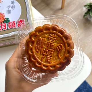 众测｜香港嘉顿月饼🥮 带来中秋节的快乐😋