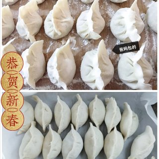 柚子家厨房 | 西葫芦鸡蛋虾饺子🥟让人流...