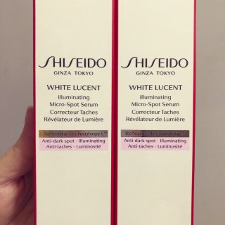 Shiseido 美白淡斑精华19...