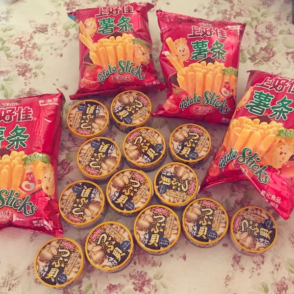 晒货图片
