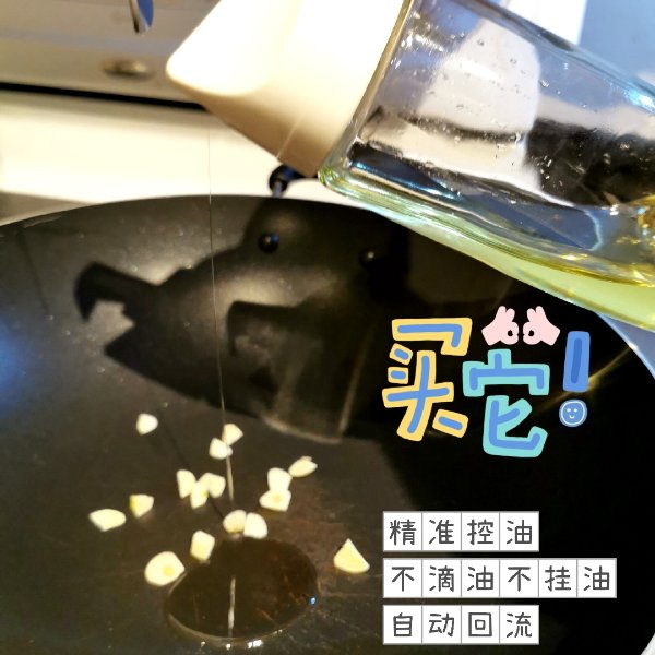 晒货图片