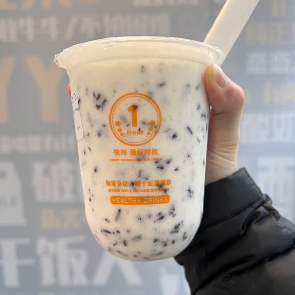 晒货图片