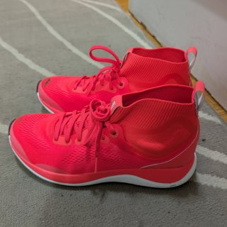 Chargefeel Mid Women's Workout Shoe | Women's Shoes | lululemon