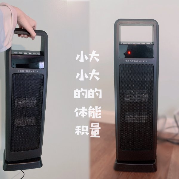 晒货图片
